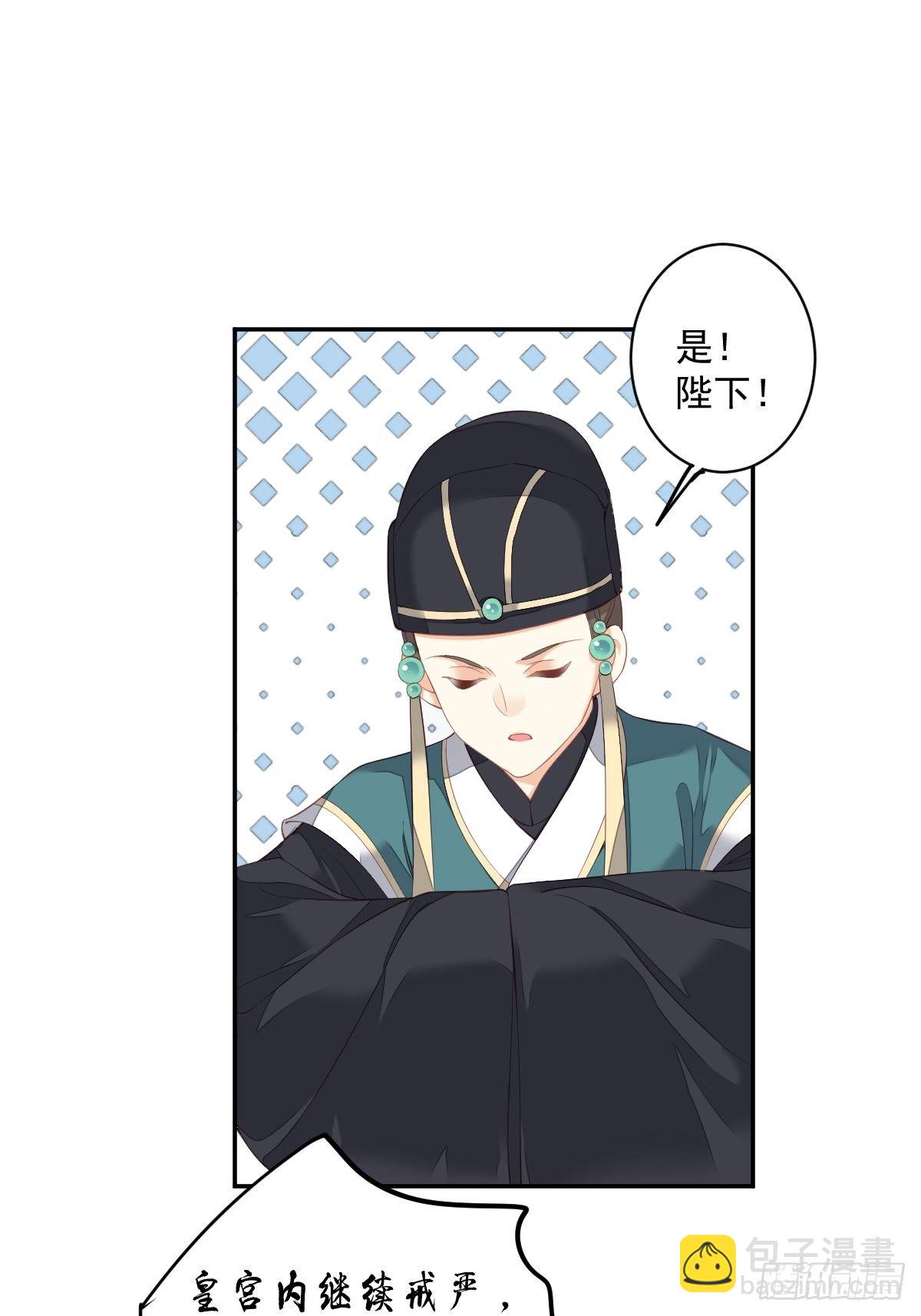 第一百八十五章-第303话