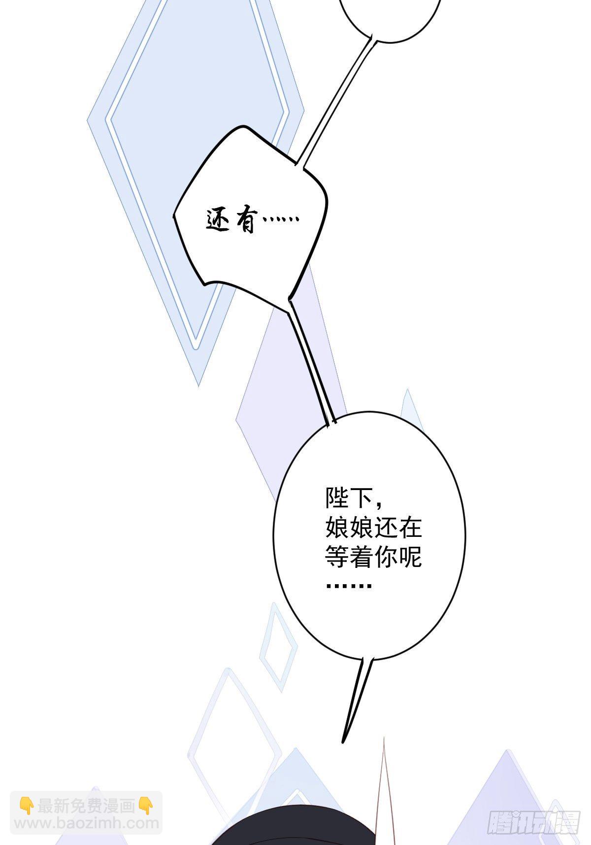 第一百八十五章-第303话