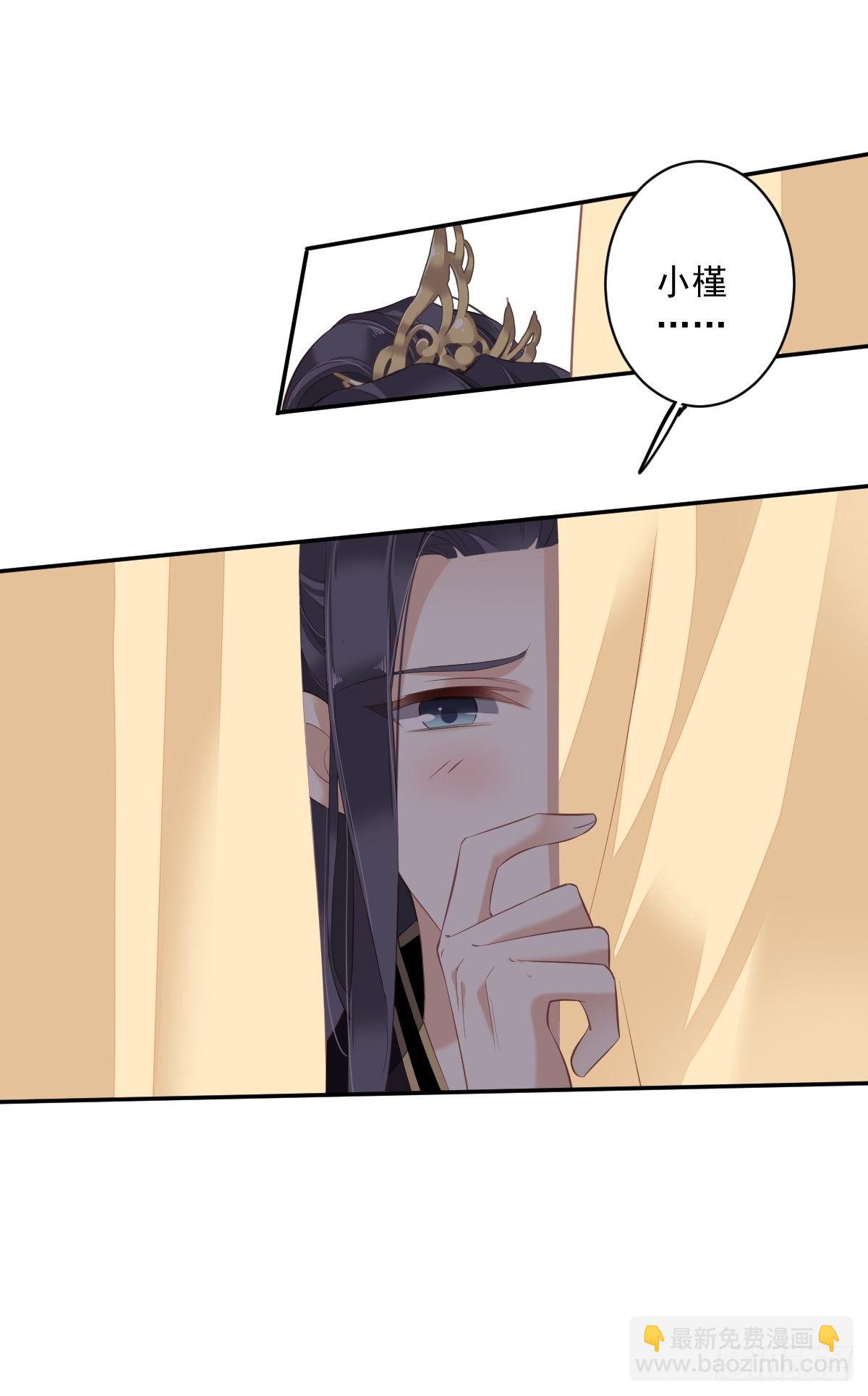 第一百八十五章-第303话