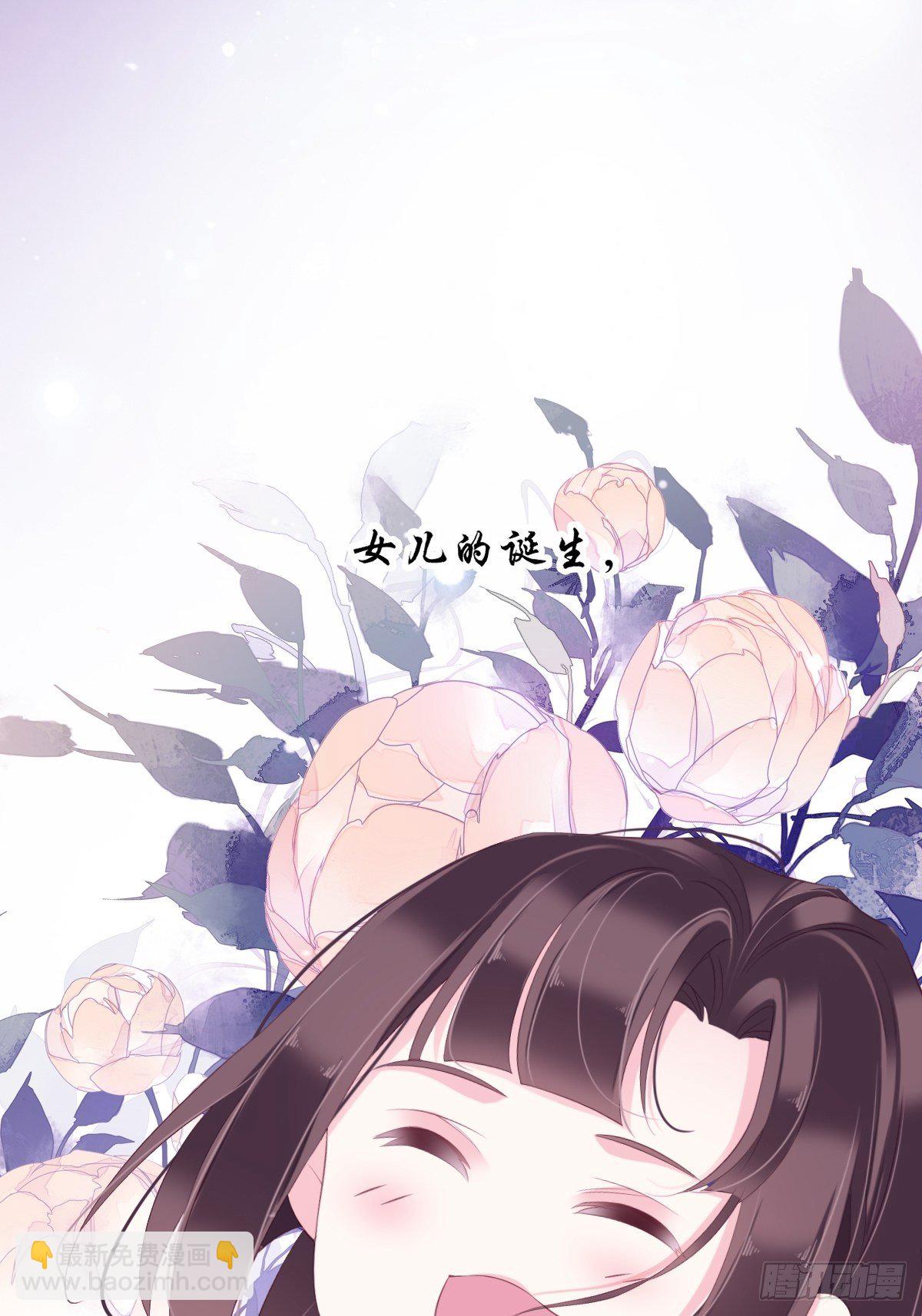 第一百八十五章-第303话