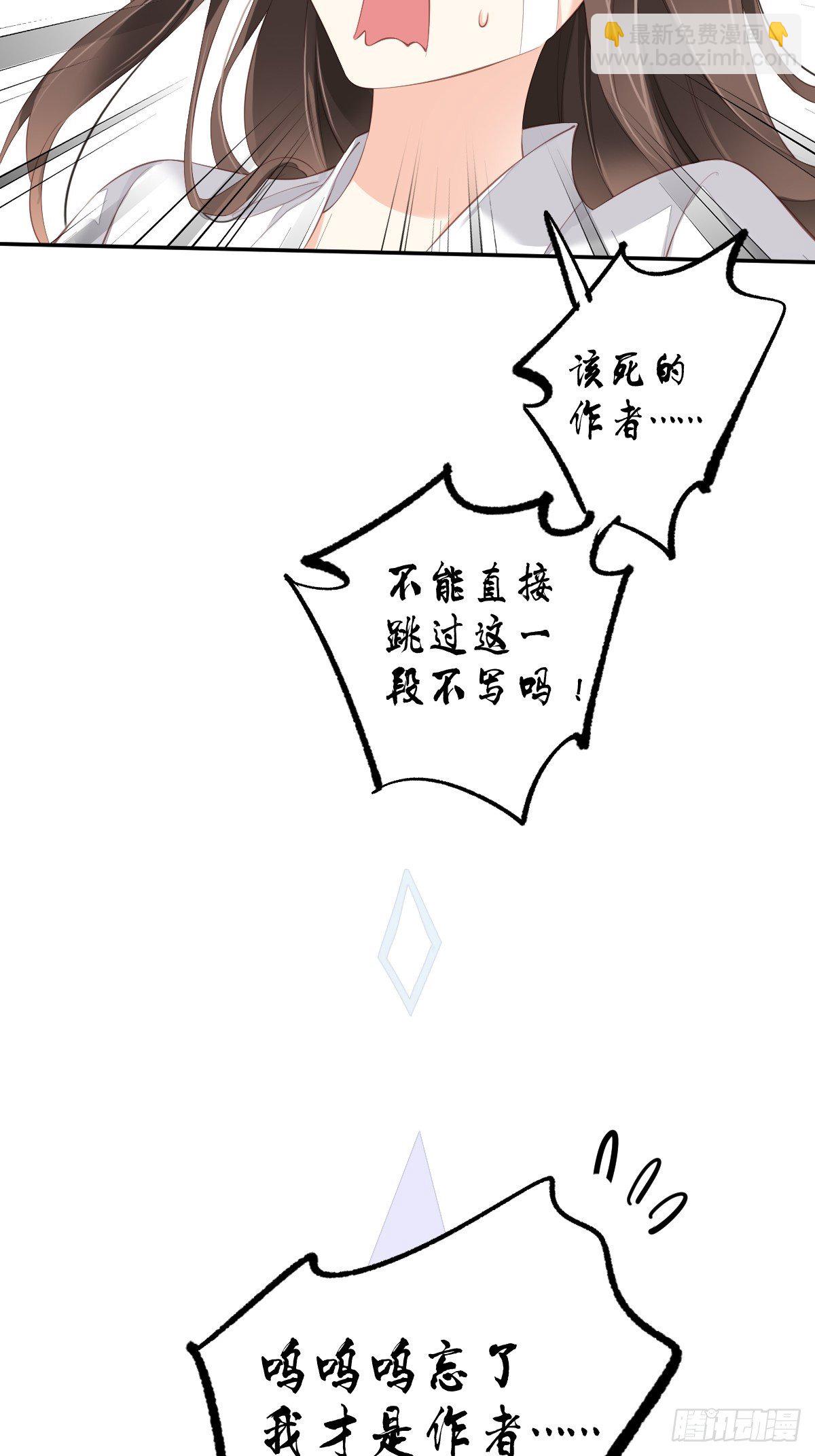 第一百八十五章-第303话
