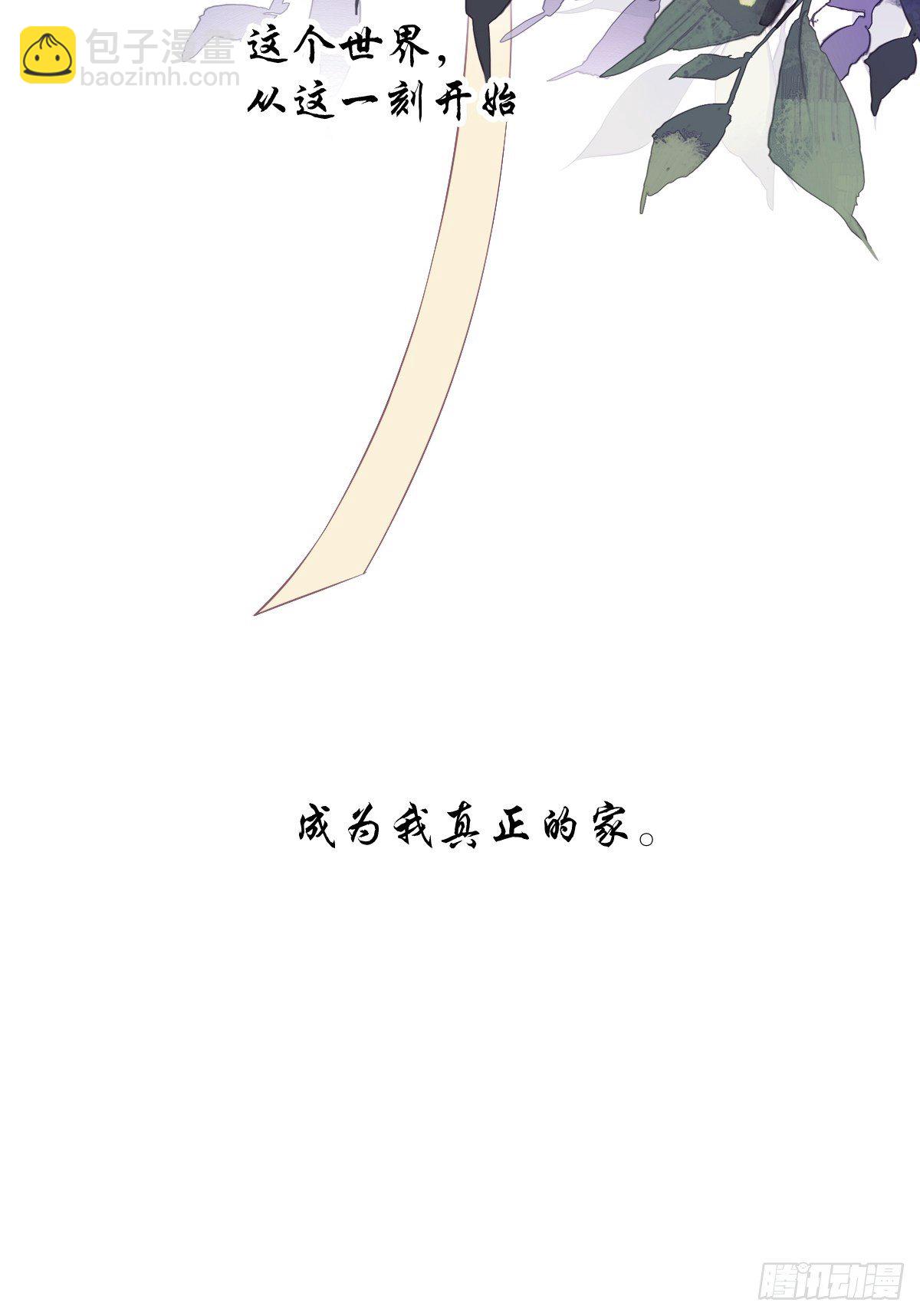 第一百八十五章-第303话