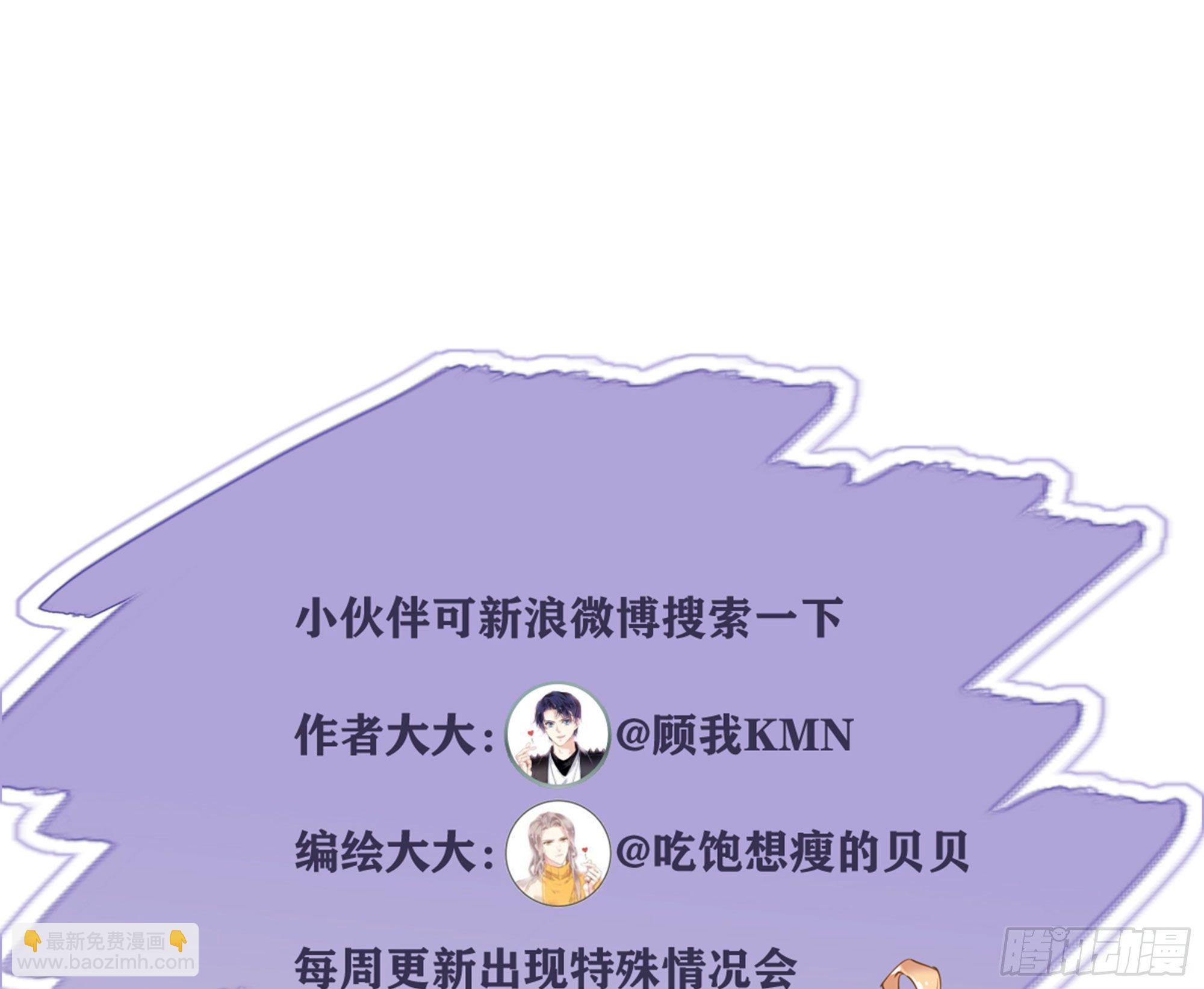 第一百八十五章-第303话