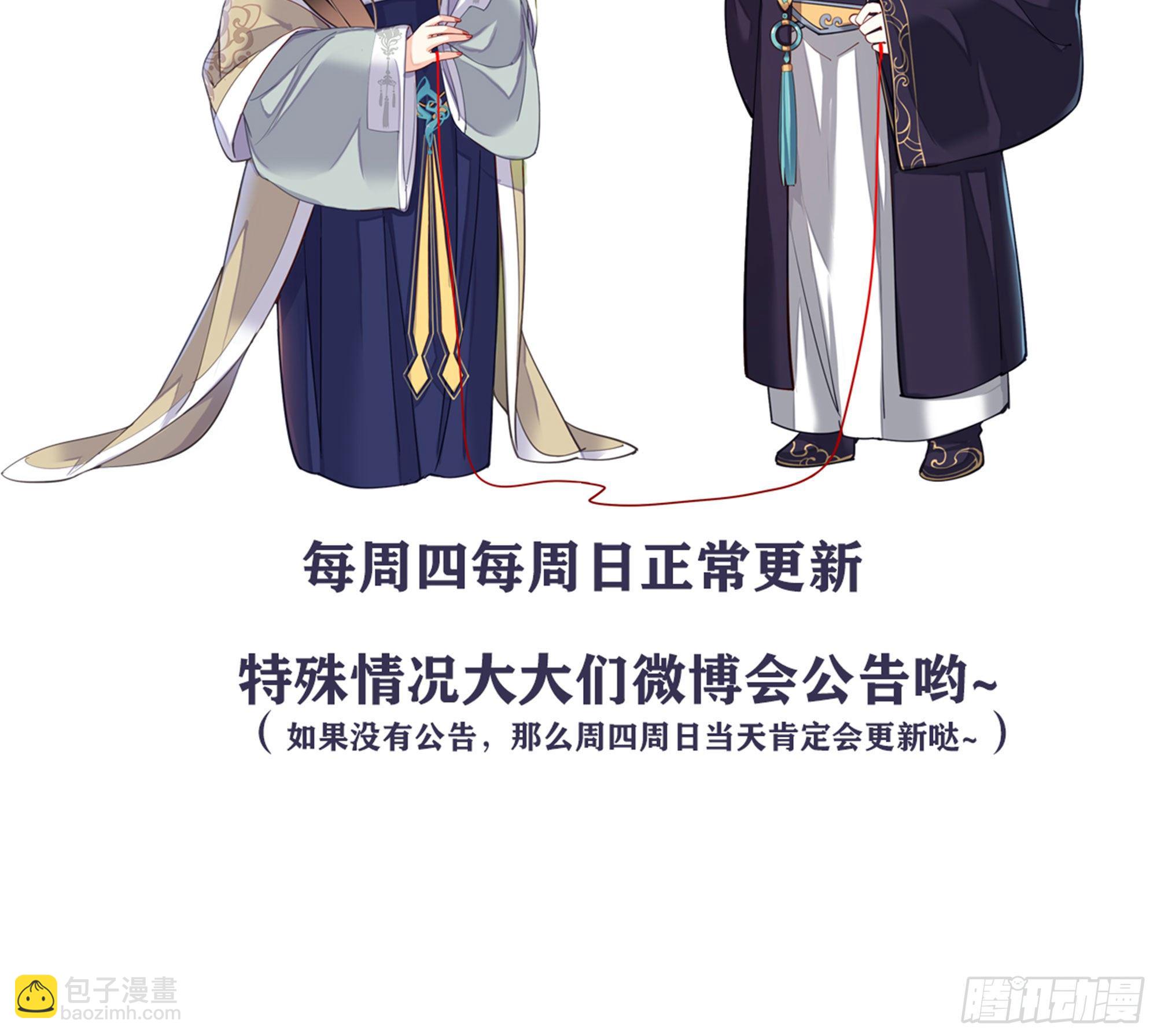 第一百八十五章-第303话