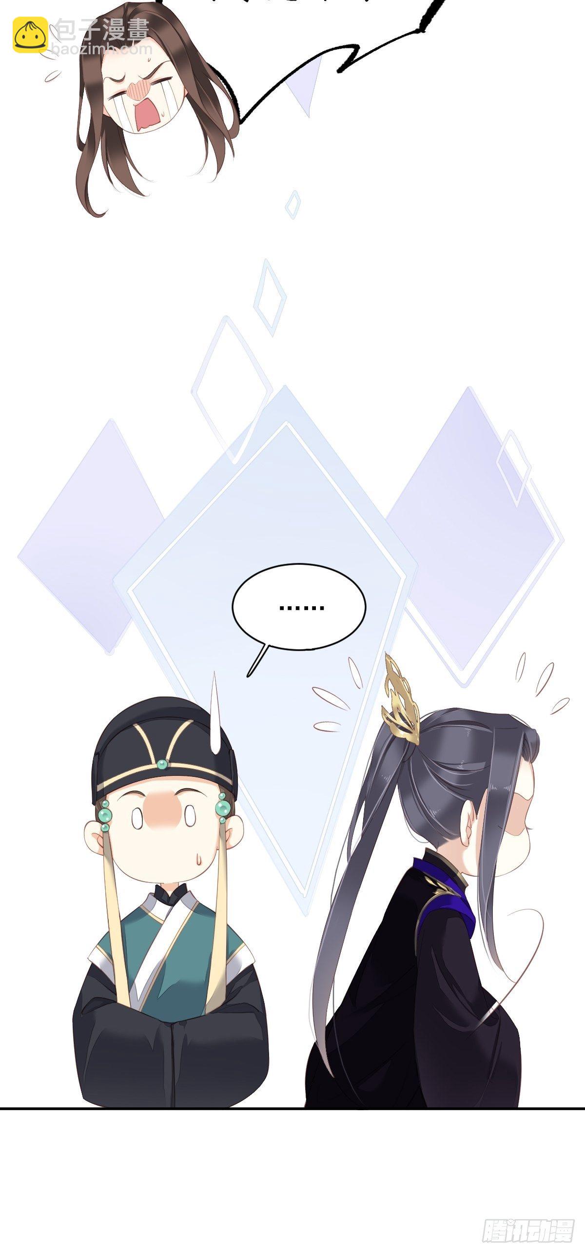 第一百八十五章-第303话