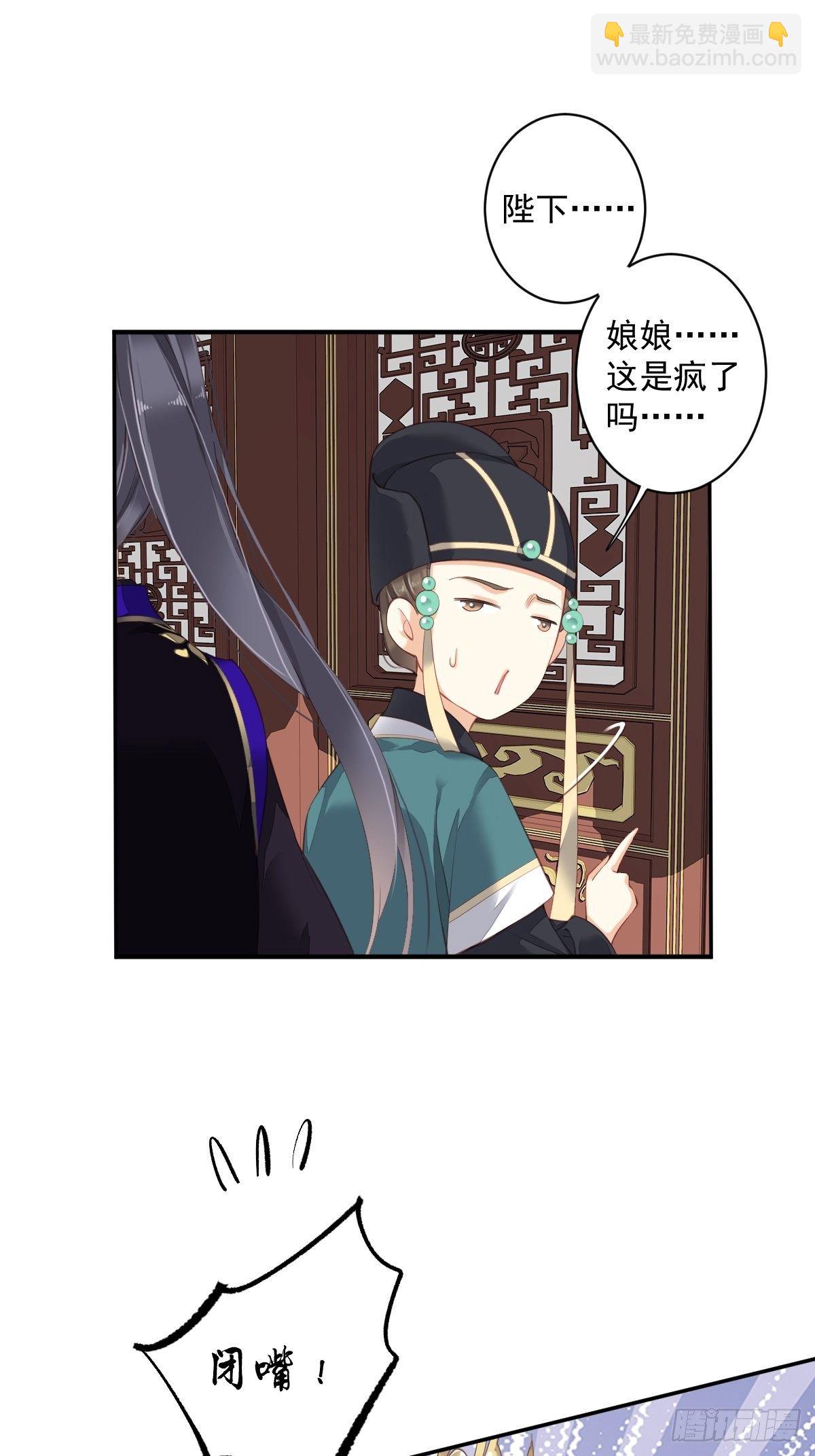 第一百八十五章-第303话
