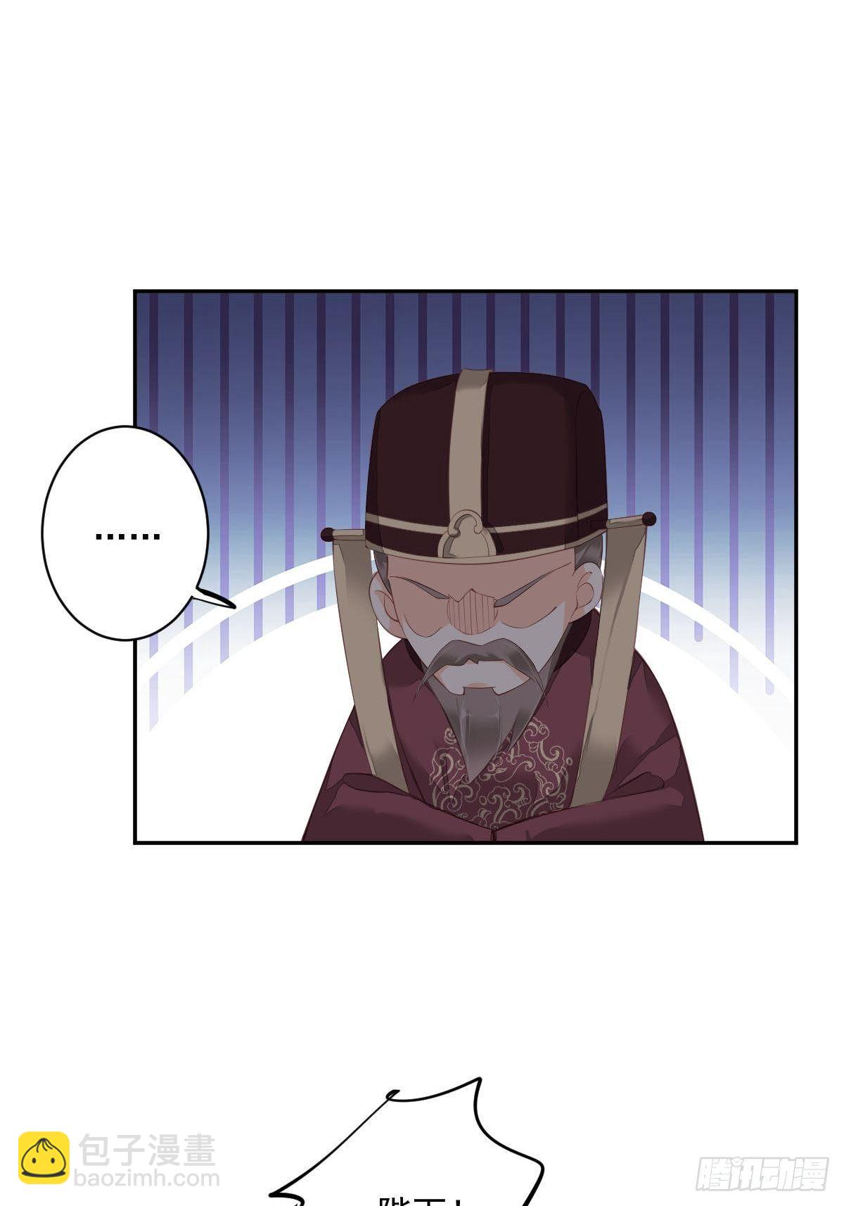 第一百八十七章-第305话