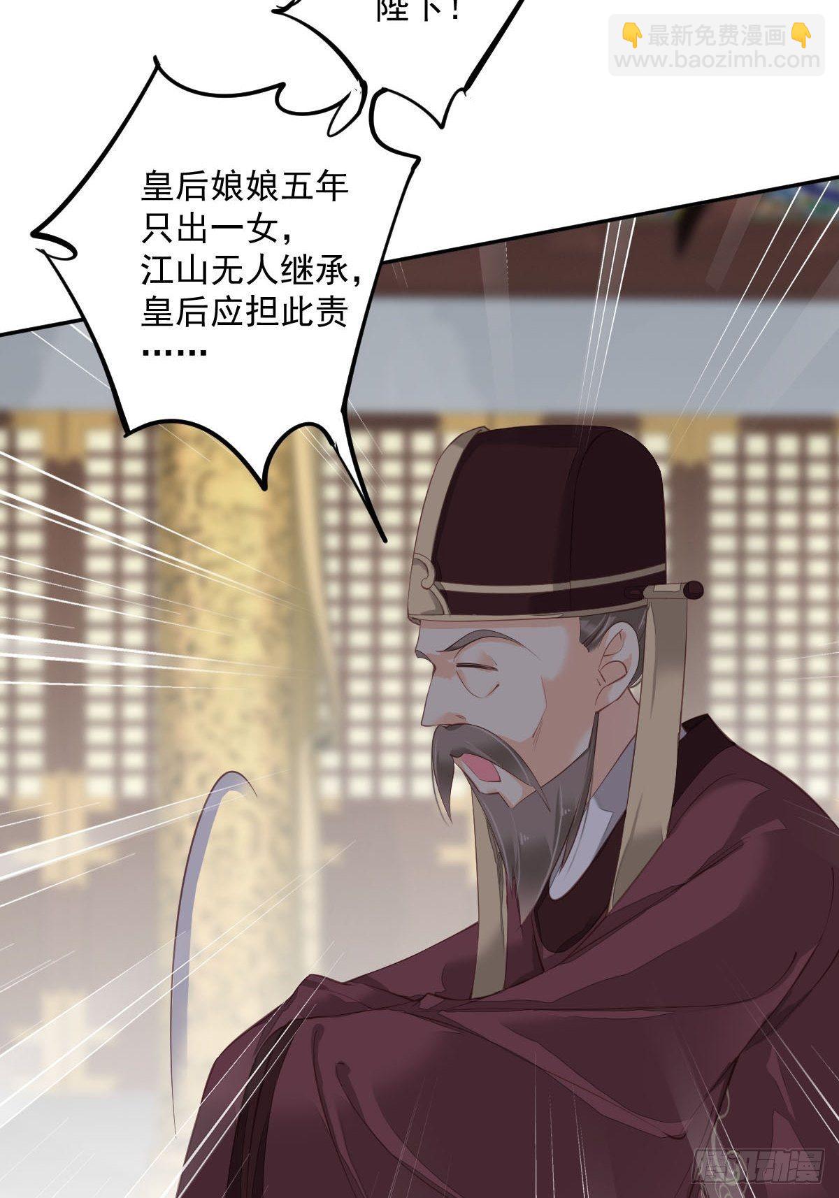 第一百八十七章-第305话