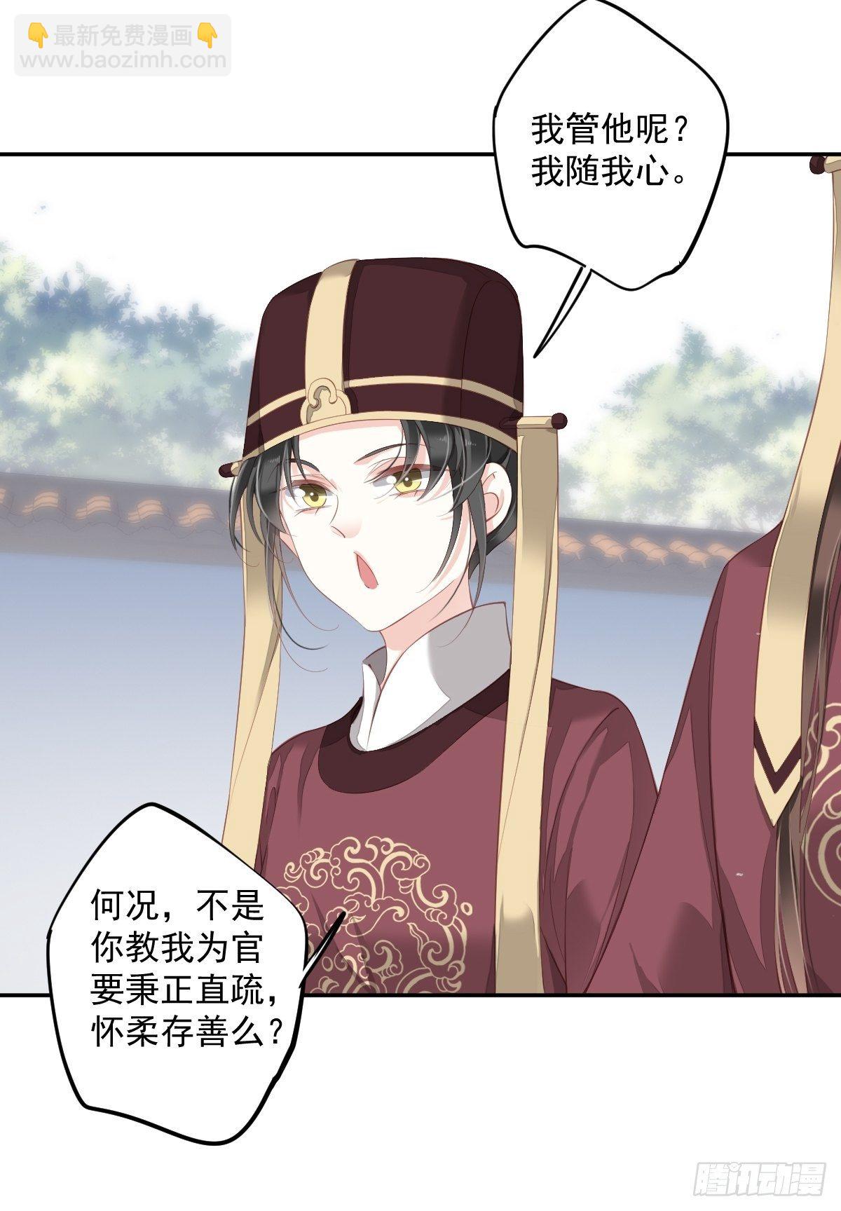 第一百八十七章-第305话