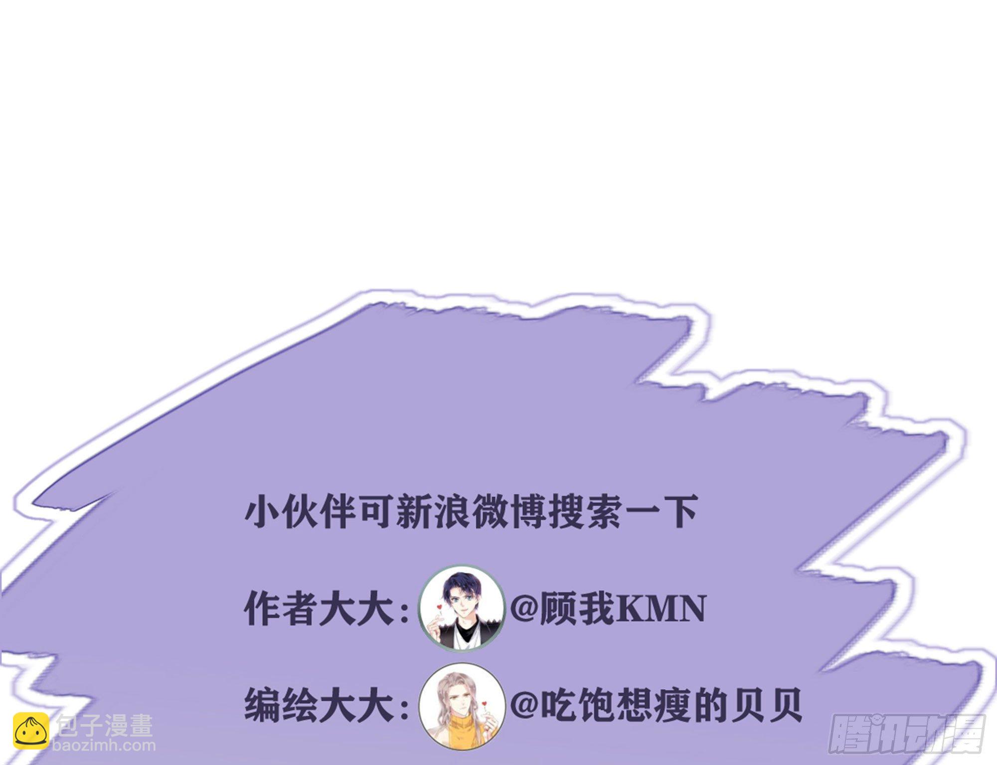 第一百八十七章-第305话