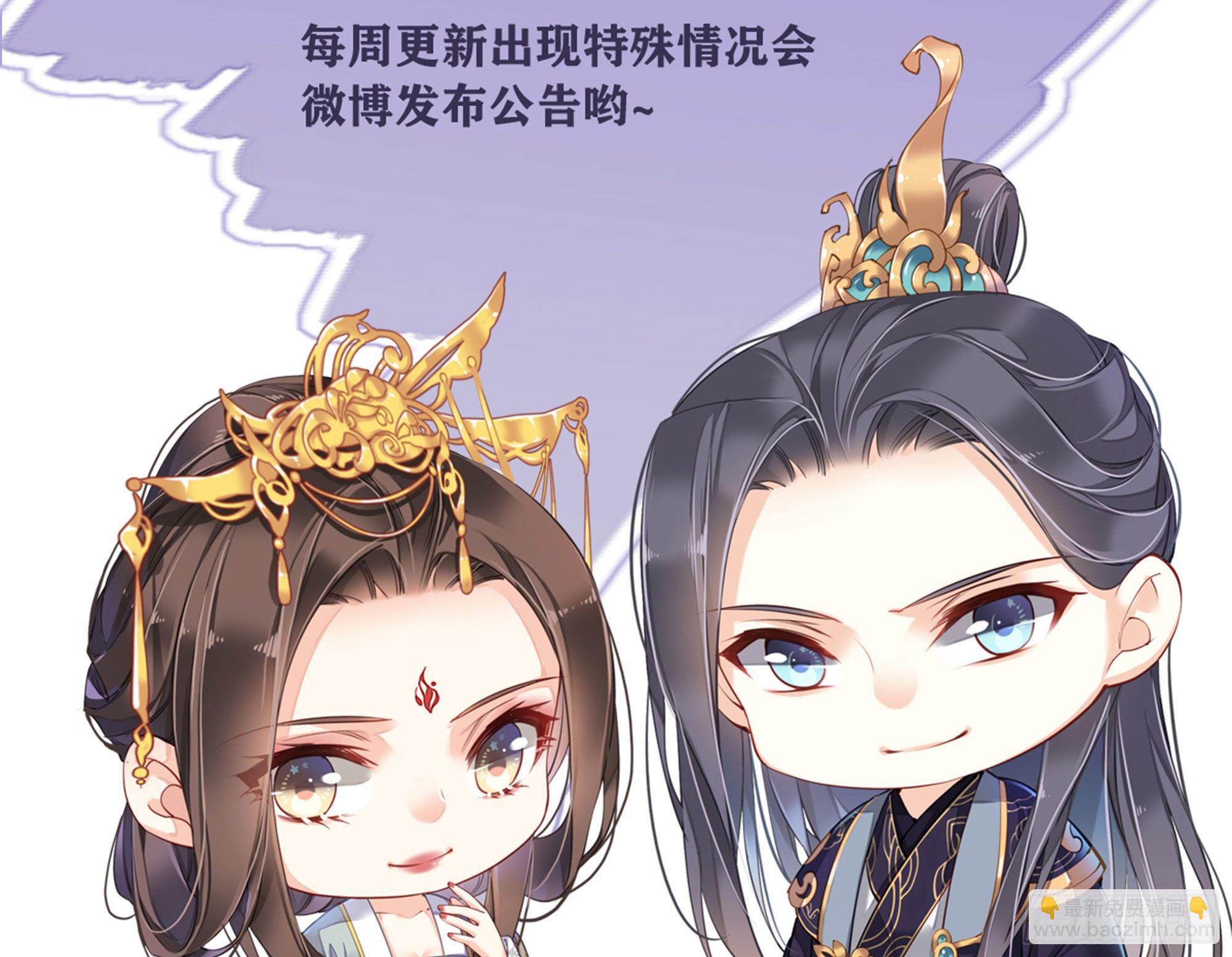 第一百八十七章-第305话