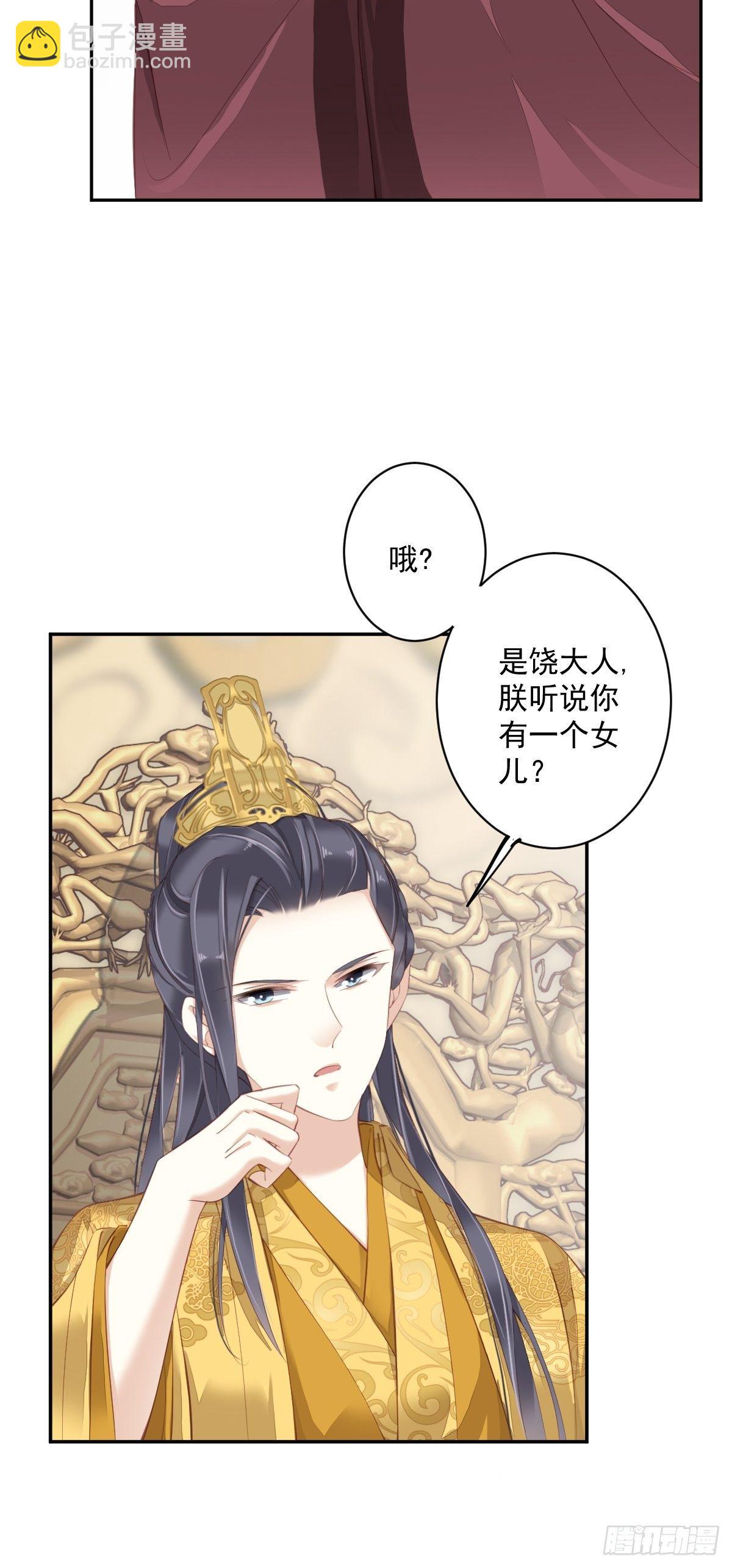 第一百八十七章-第305话