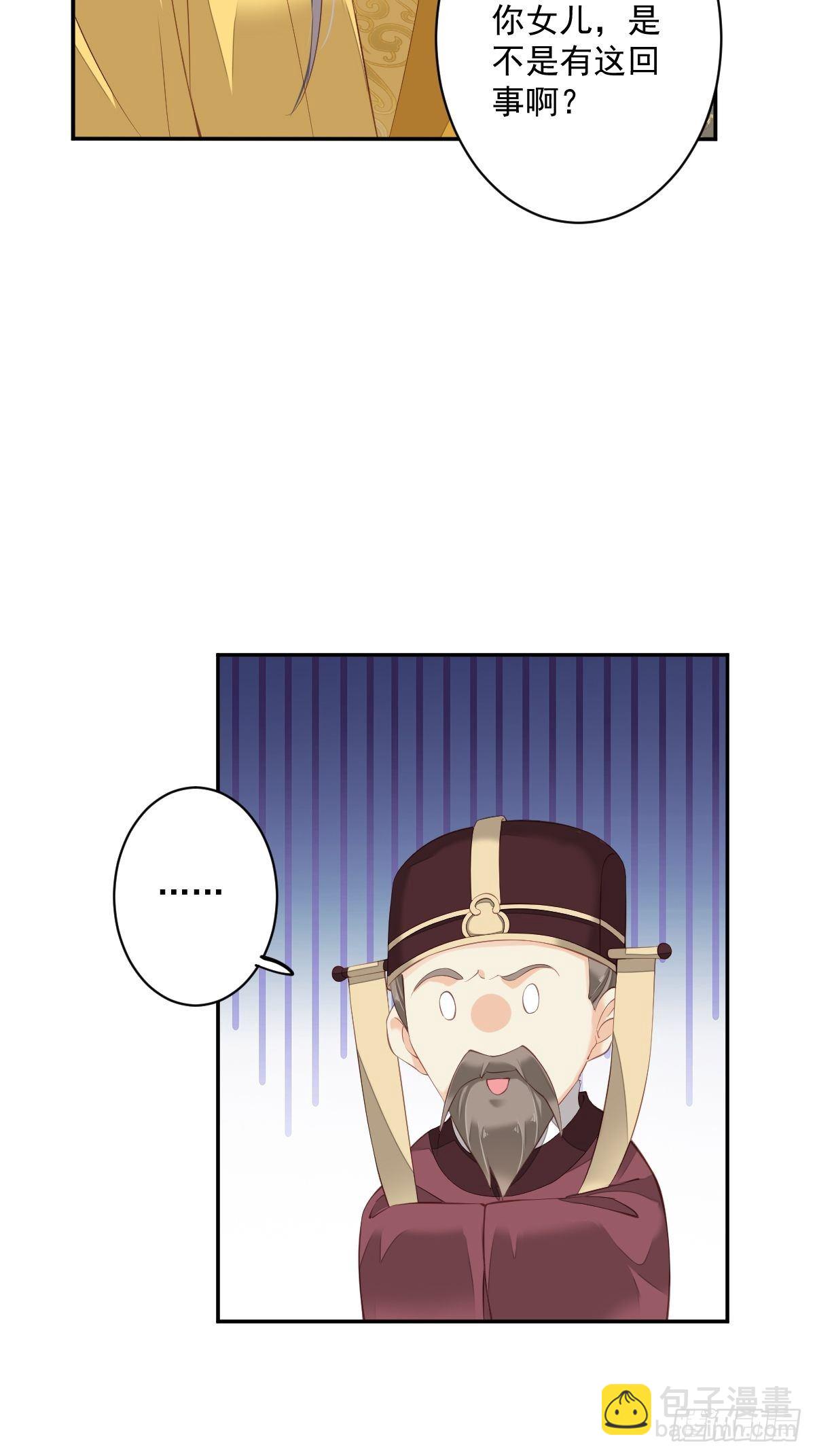 第一百八十七章-第305话