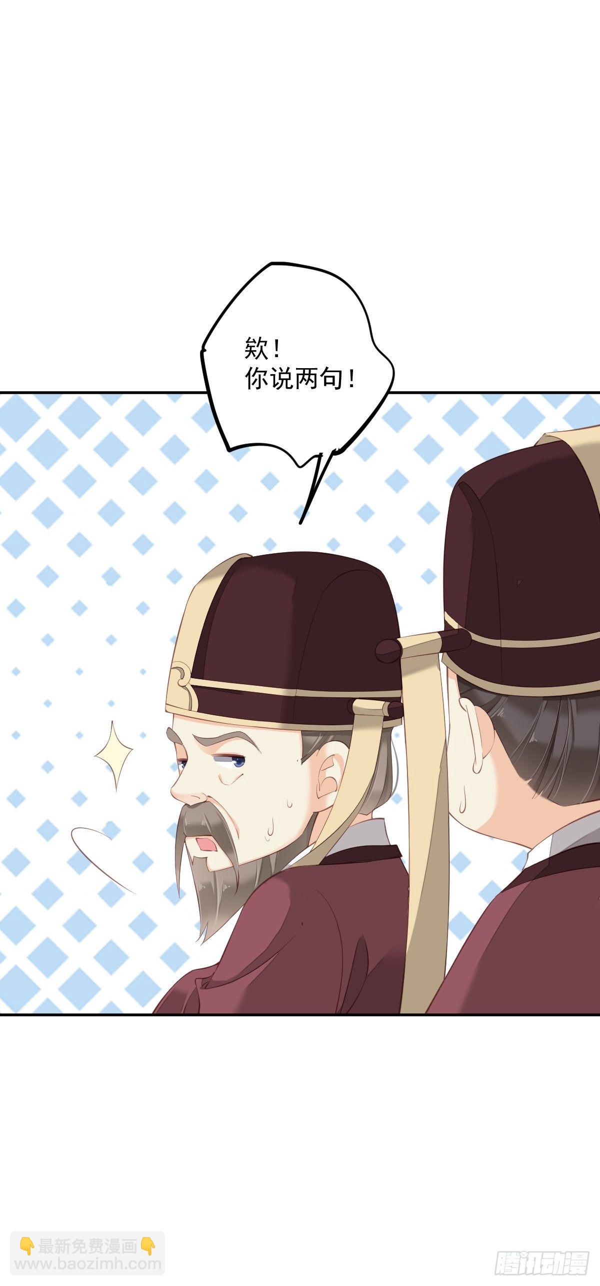 第一百八十七章-第305话