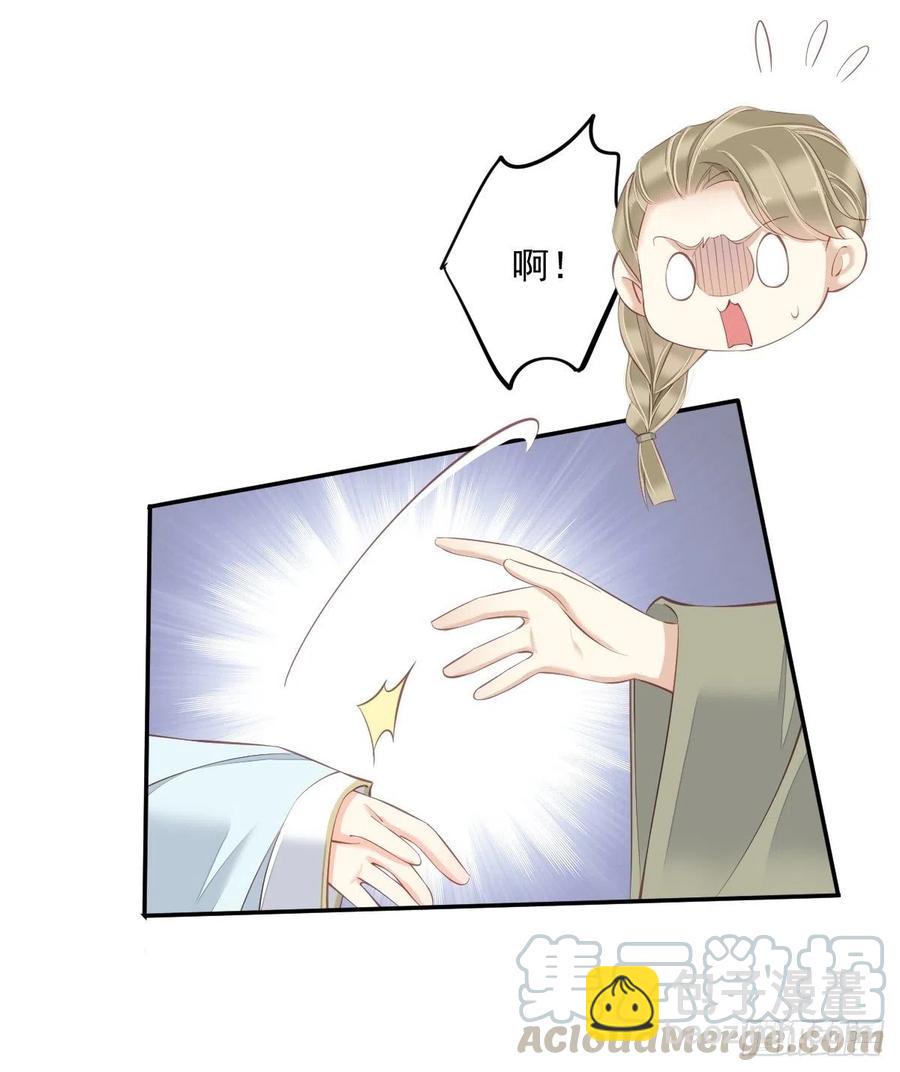 第一百八十九章-第307话