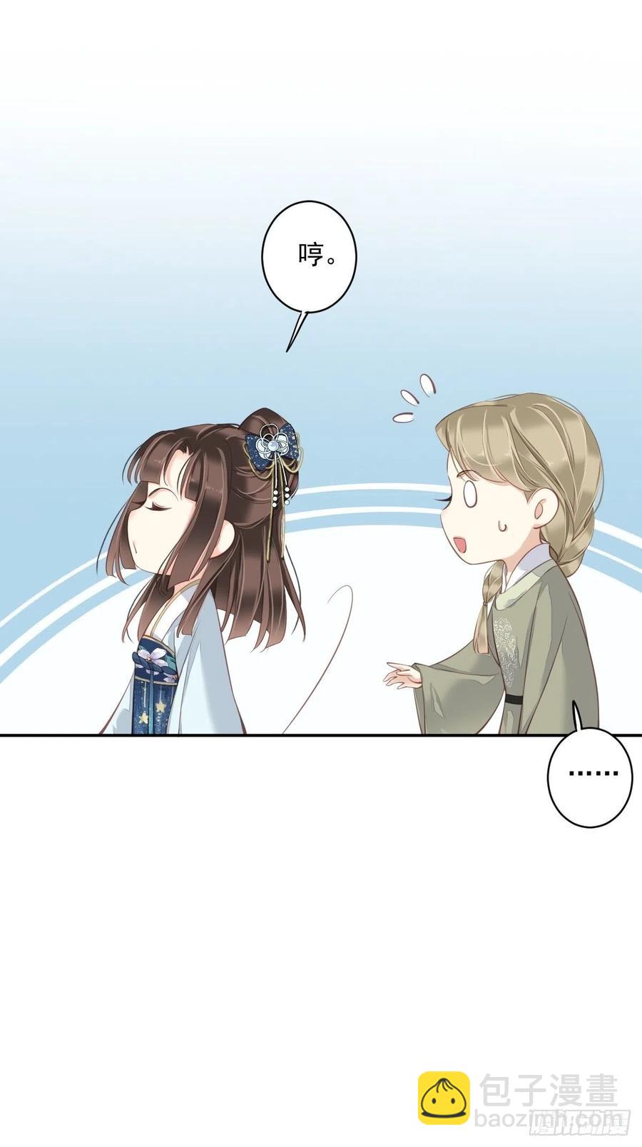 第一百八十九章-第307话