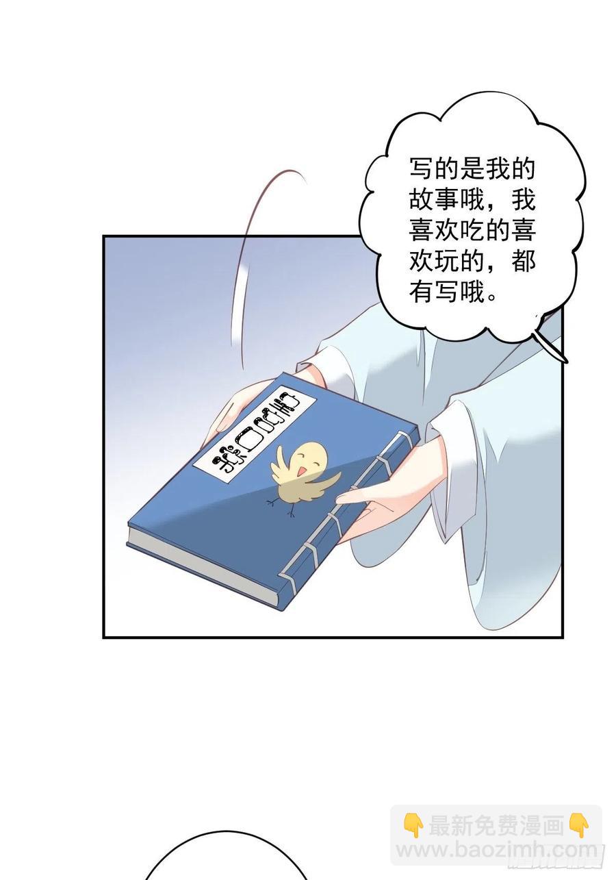 第一百八十九章-第307话
