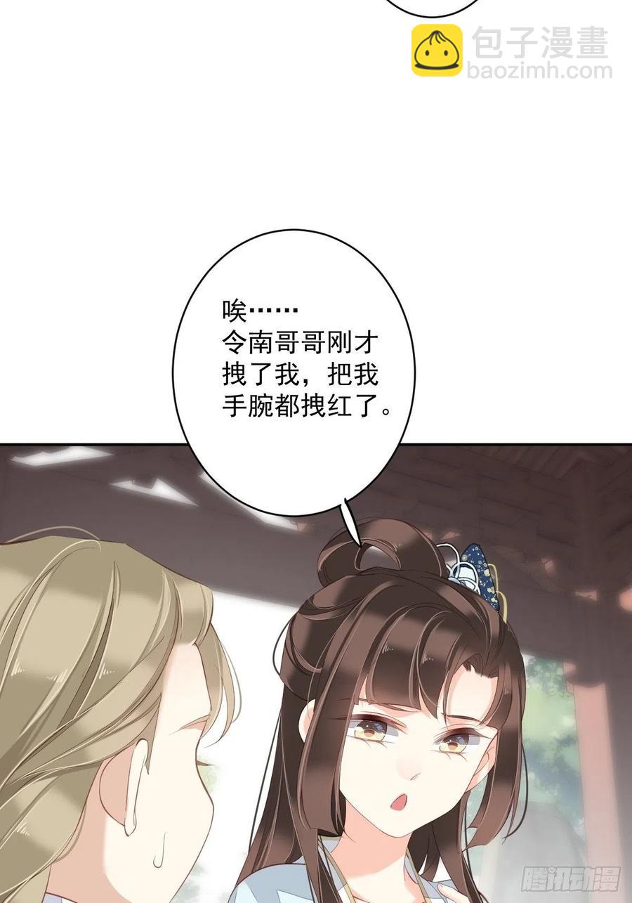 第一百八十九章-第307话