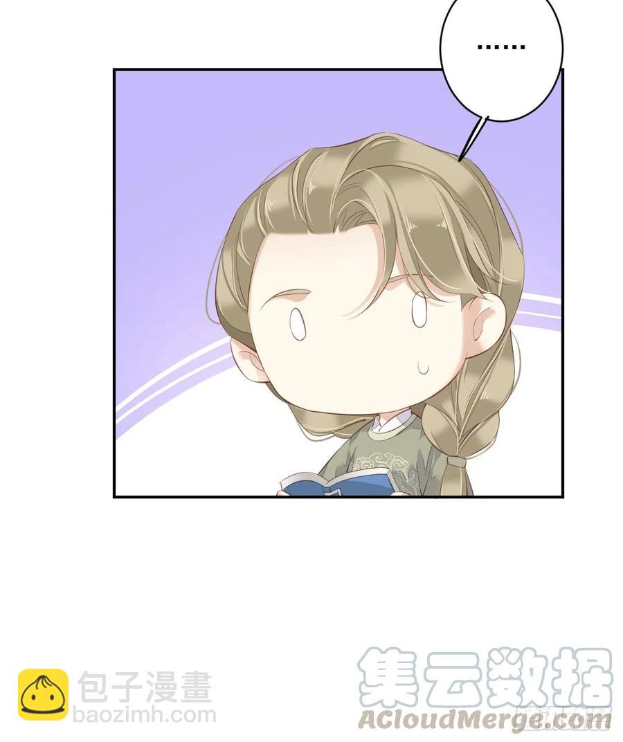第一百八十九章-第307话