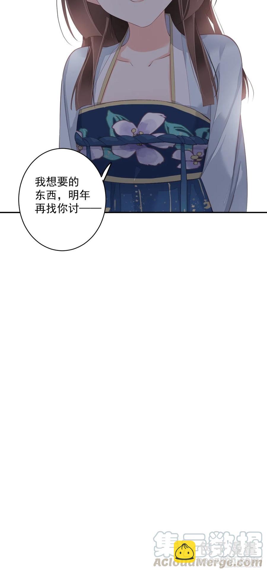 第一百八十九章-第307话