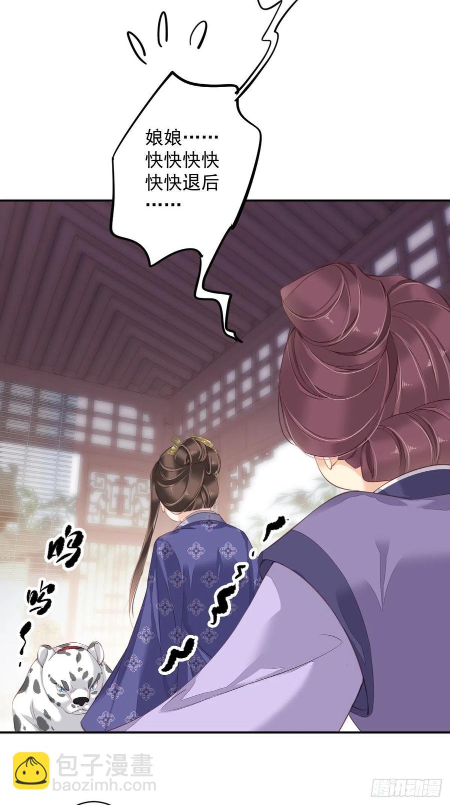 第一百八十九章-第307话