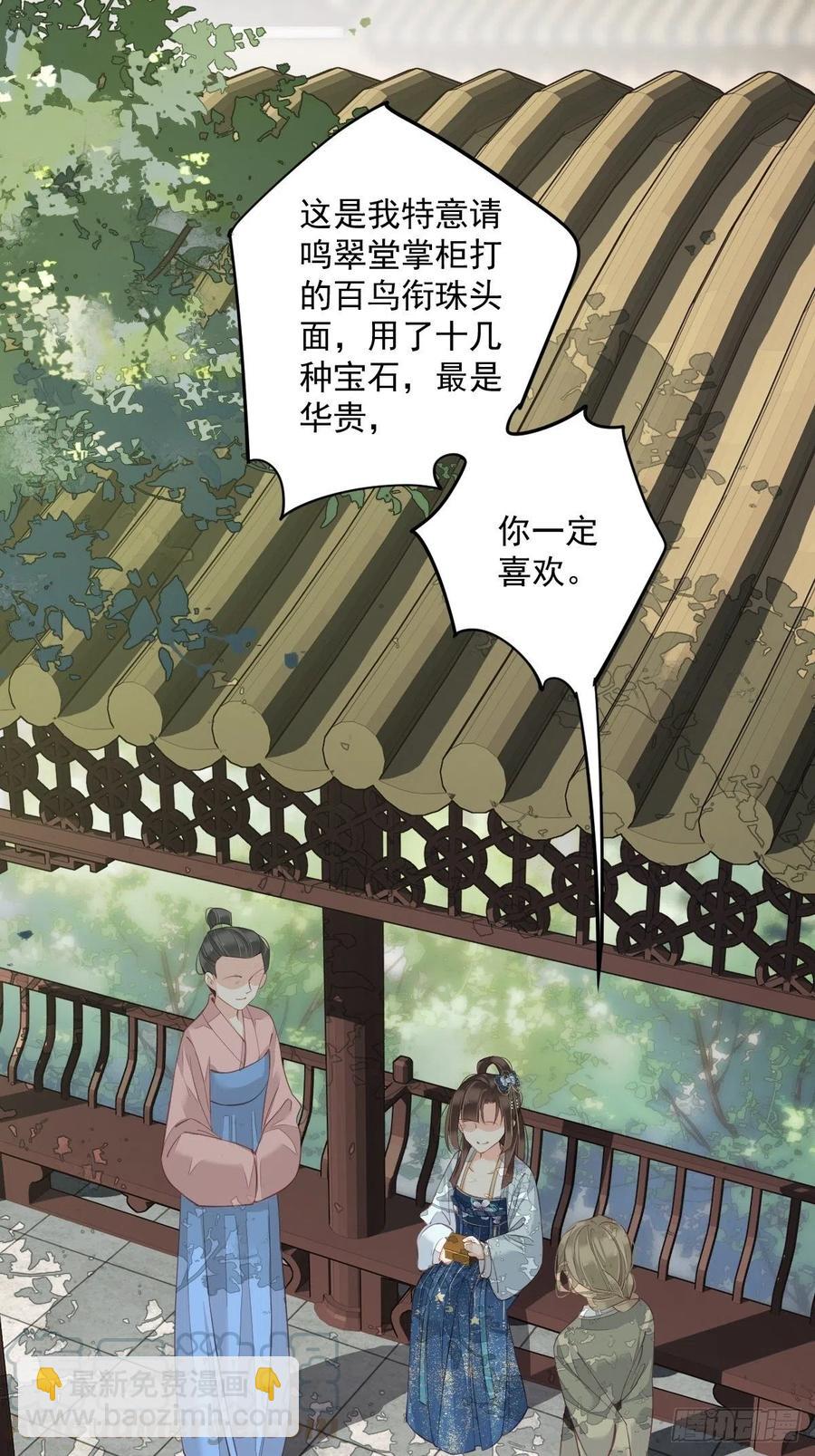 第一百八十九章-第307话