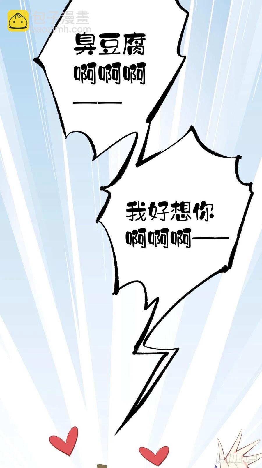 第一百八十九章-第307话