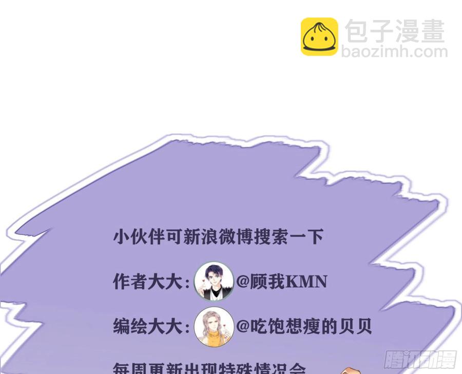 第一百八十九章-第307话