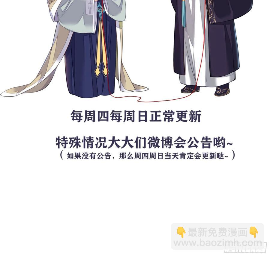 第一百八十九章-第307话