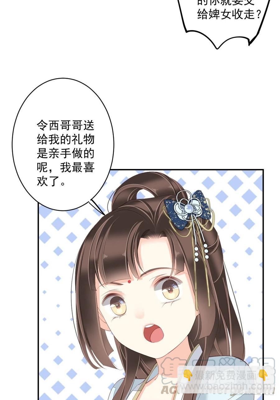 第一百八十九章-第307话