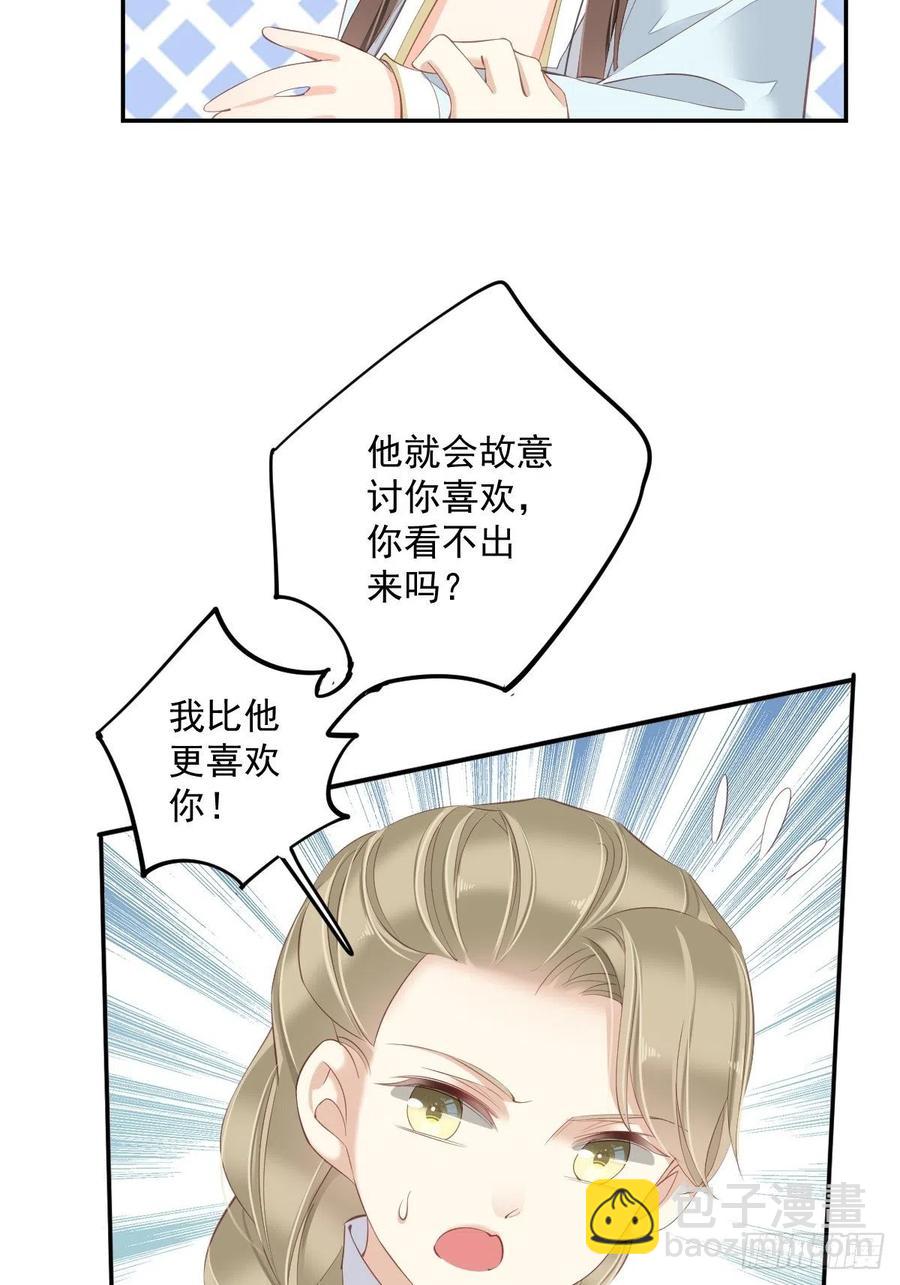 第一百八十九章-第307话