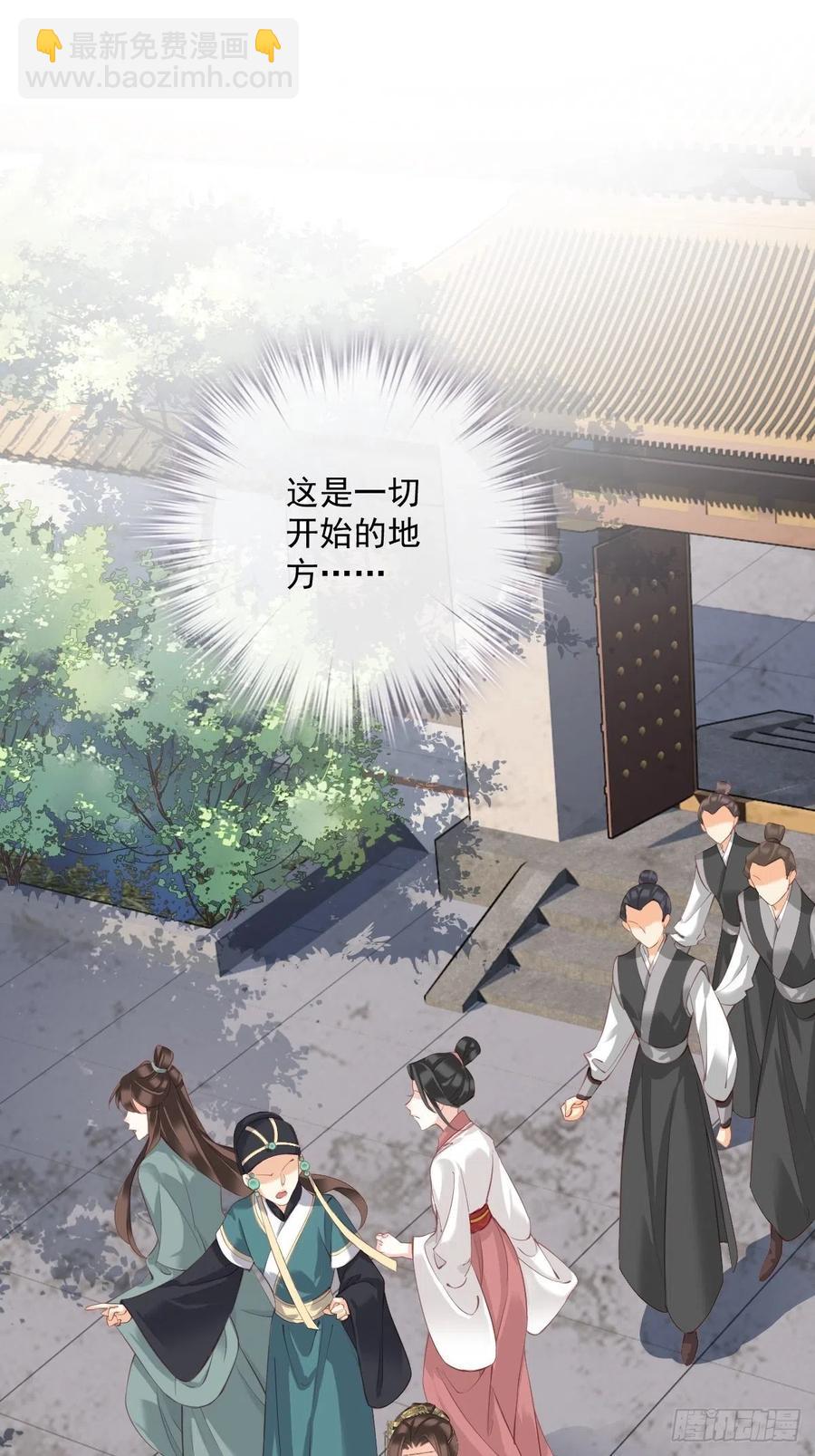 第一百九十一章-第309话