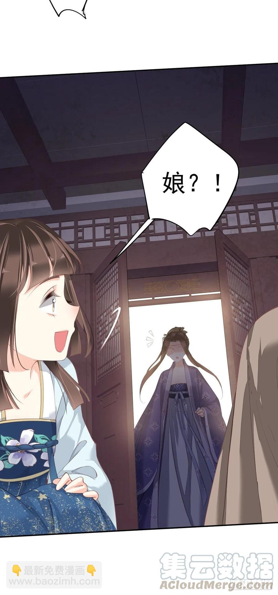 第一百九十一章-第309话