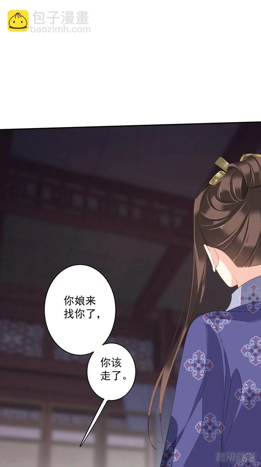 第一百九十一章-第309话