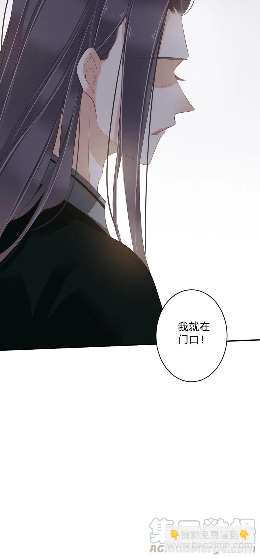 第一百九十一章-第309话