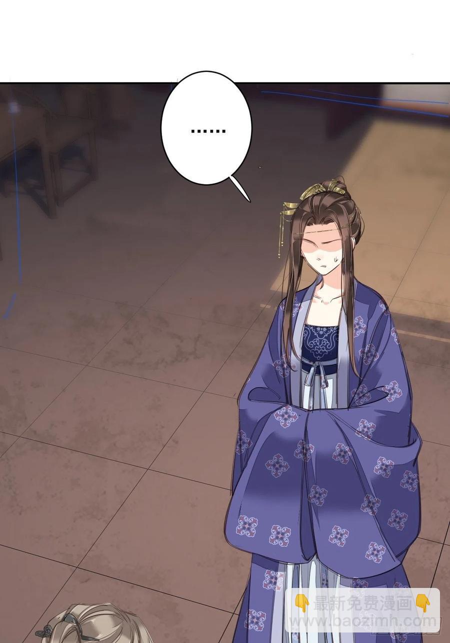第一百九十一章-第309话