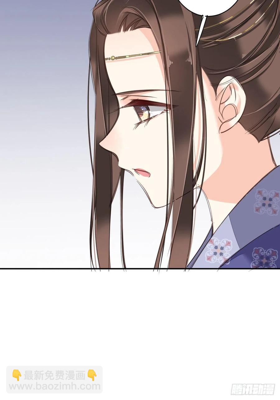 第一百九十一章-第309话