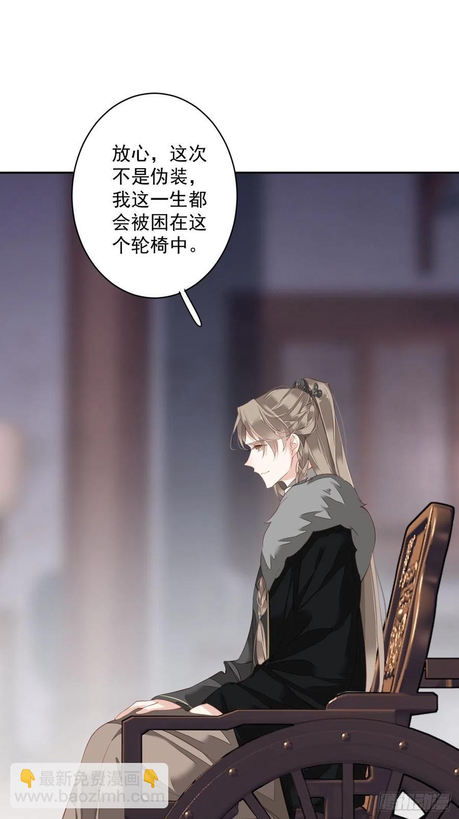 第一百九十一章-第309话