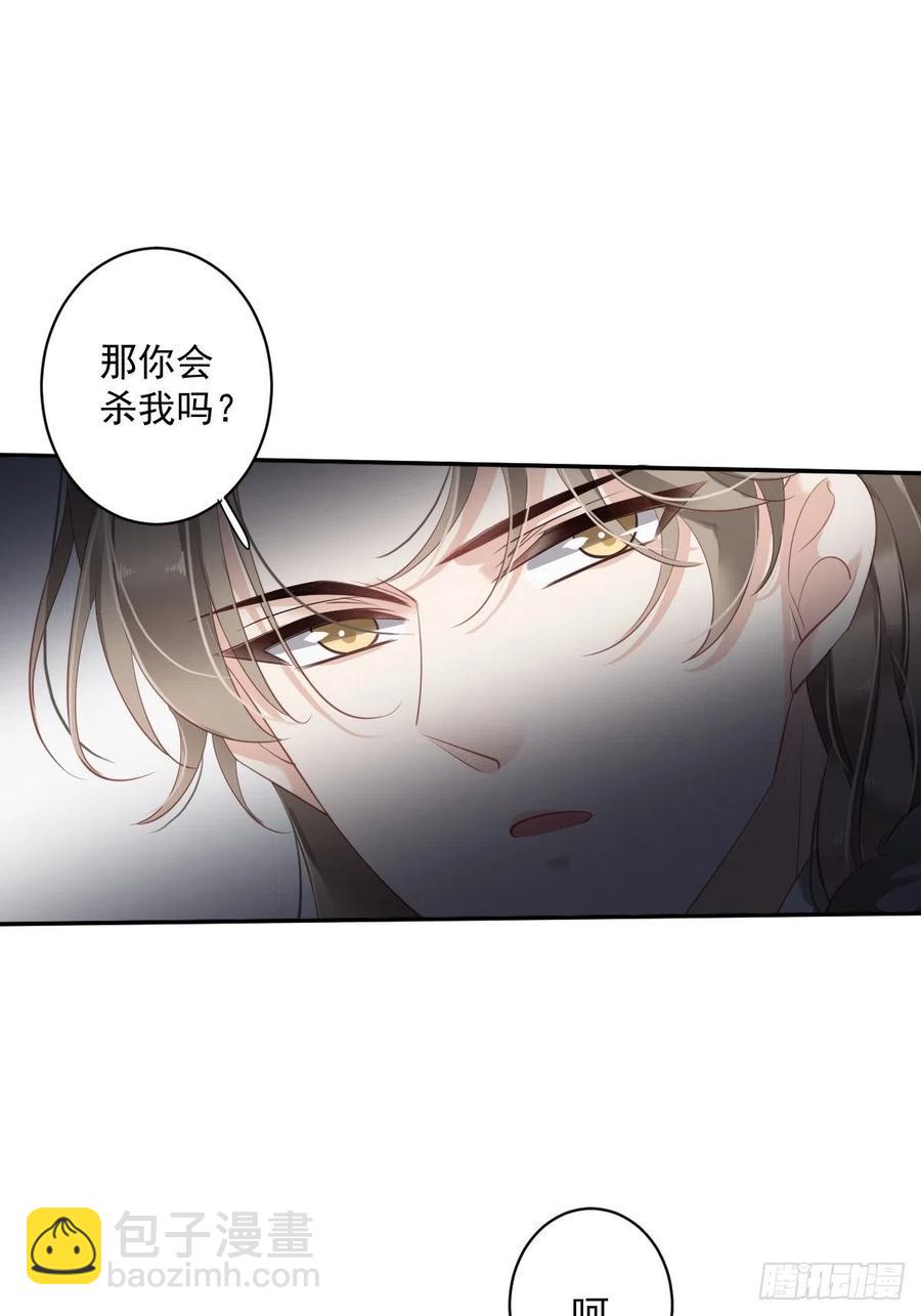 第一百九十一章-第309话