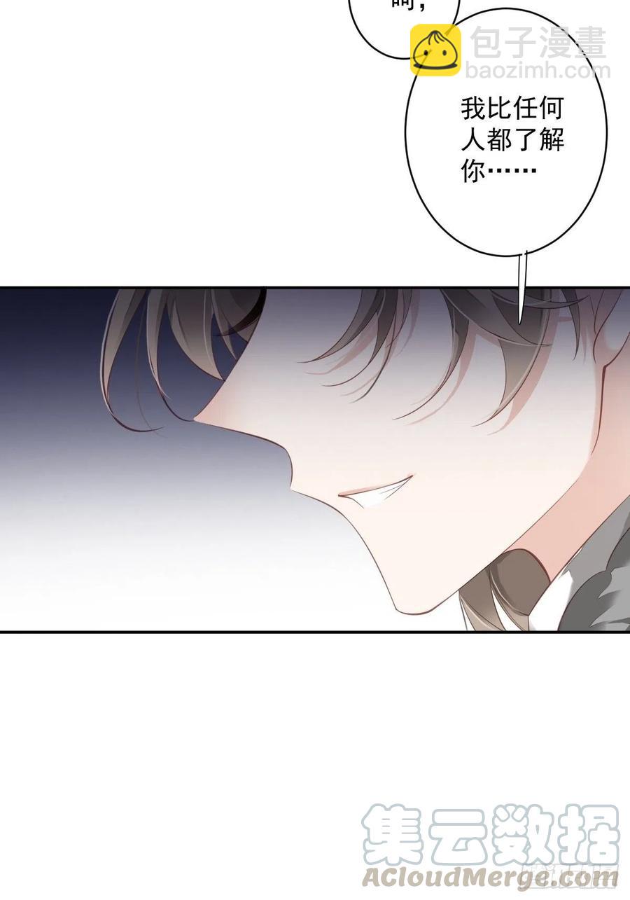 第一百九十一章-第309话