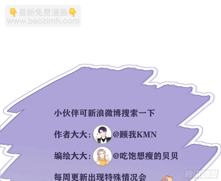 第一百九十一章-第309话