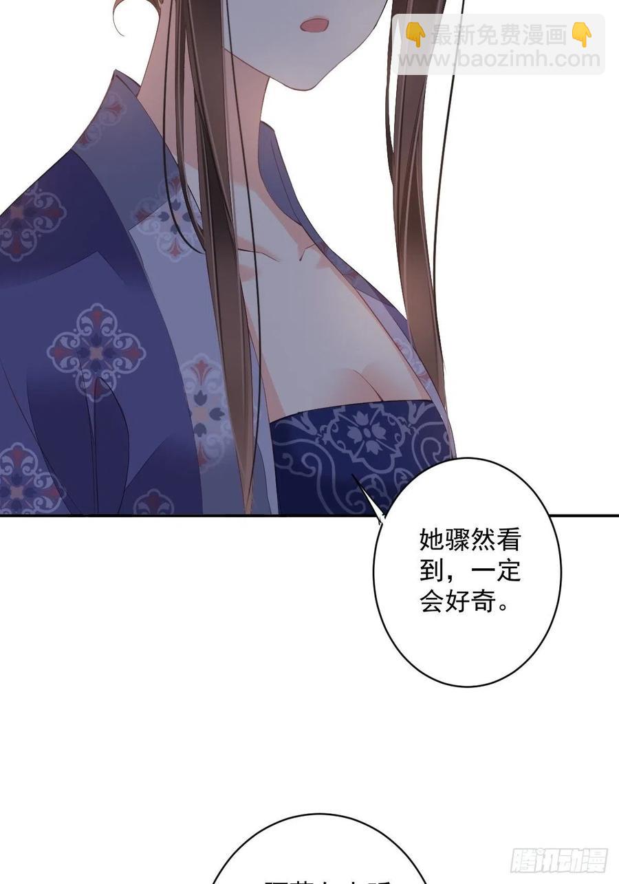 第一百九十一章-第309话
