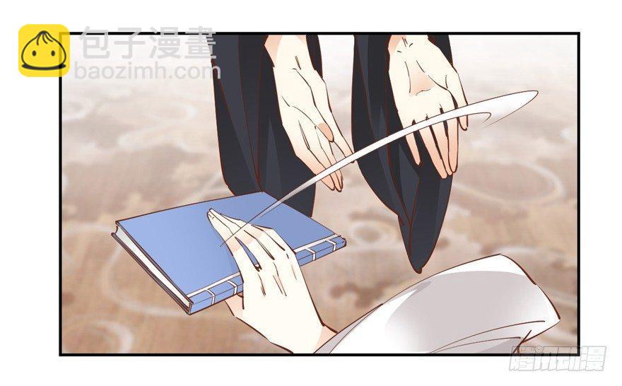 第十八话（下）-第37话