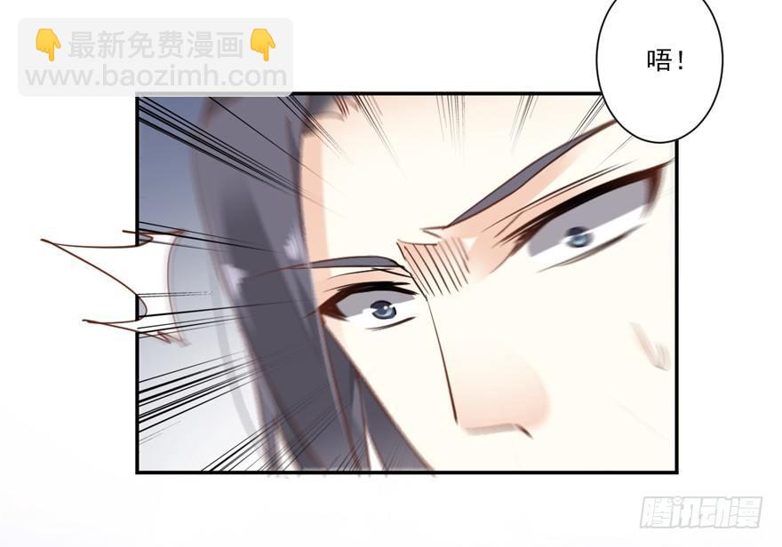 第十八话（下）-第37话