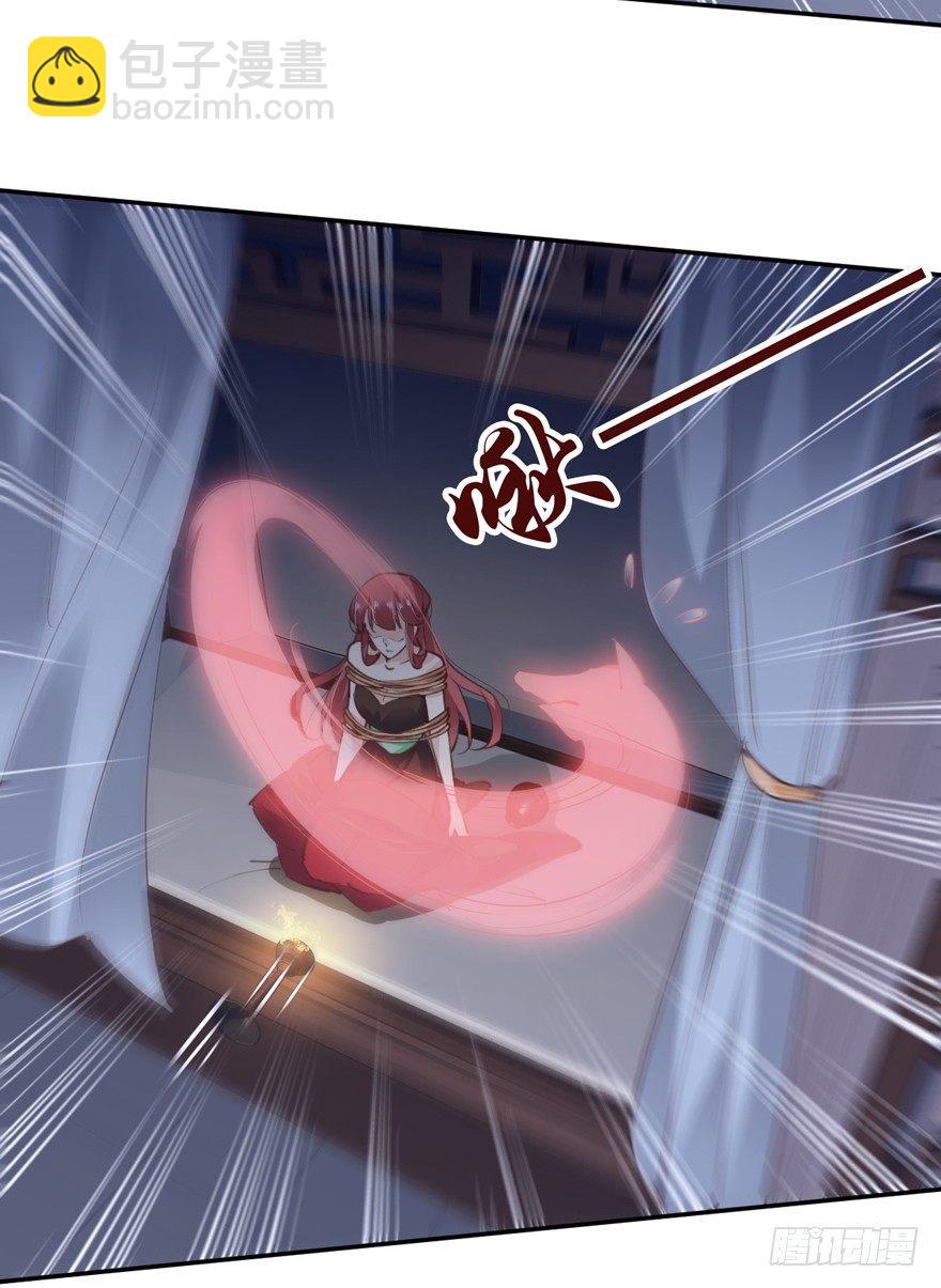 第十九话(1/2)-第39话