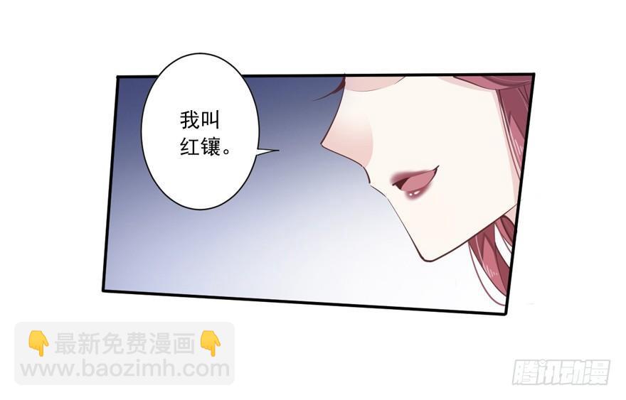 第十九话(1/2)-第39话