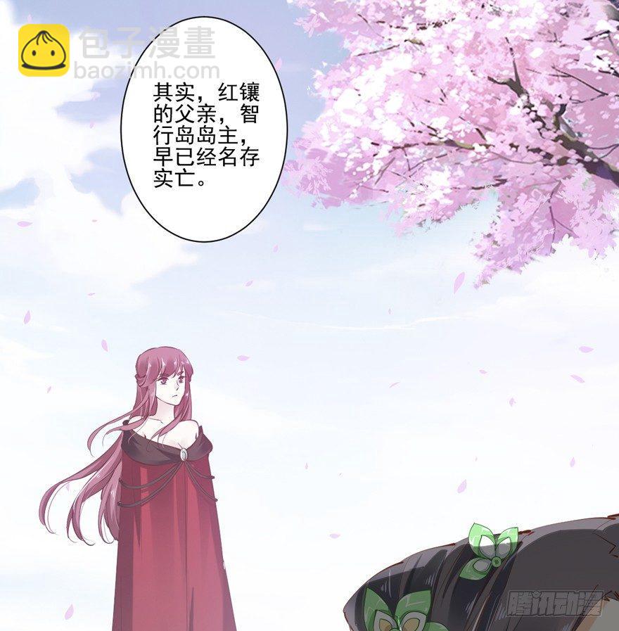 第十九话(1/2)-第39话