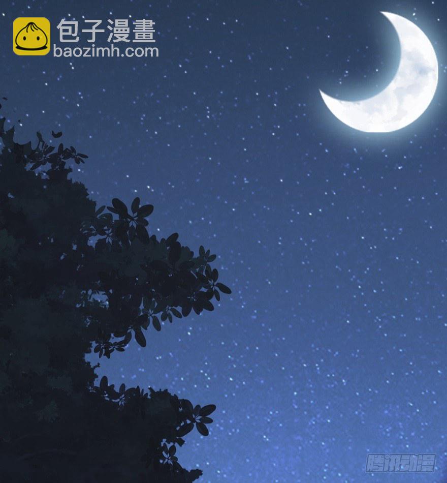 冷宫or天牢？-第5话