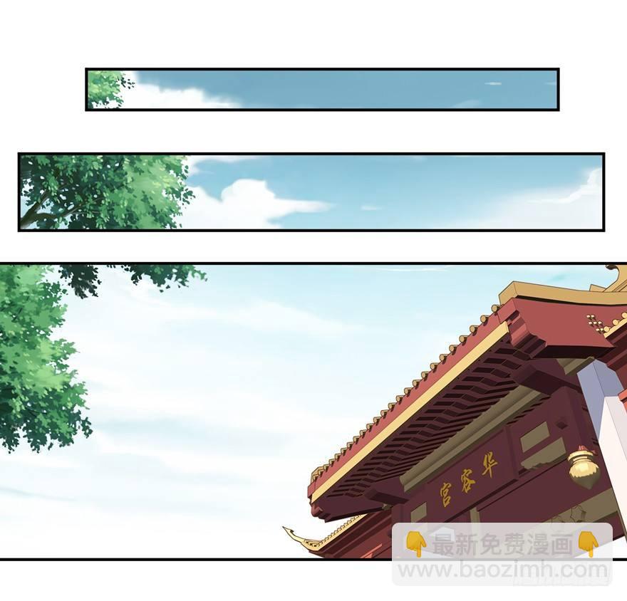 第二十一话（下）-第43话