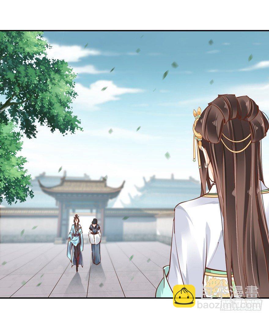 第二十一话（下）-第43话